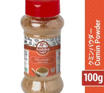 Ambika Cumin Powder 100g