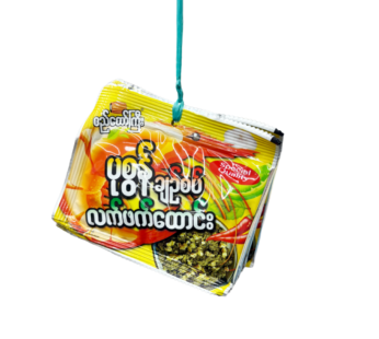 စည်ထော်ကြီးပုစွန်ချဥ်စပ်လက်ဖက်ထောင်း