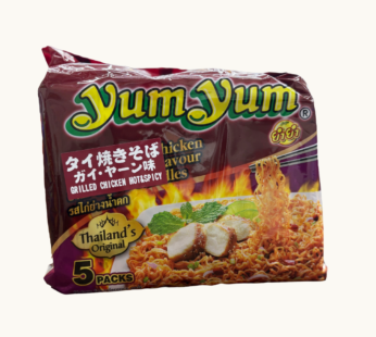 Yum Yum Grilled Chicken Flavour