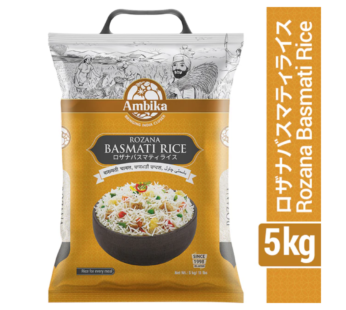 Ambika Rozana Basmati Rice 5kg
